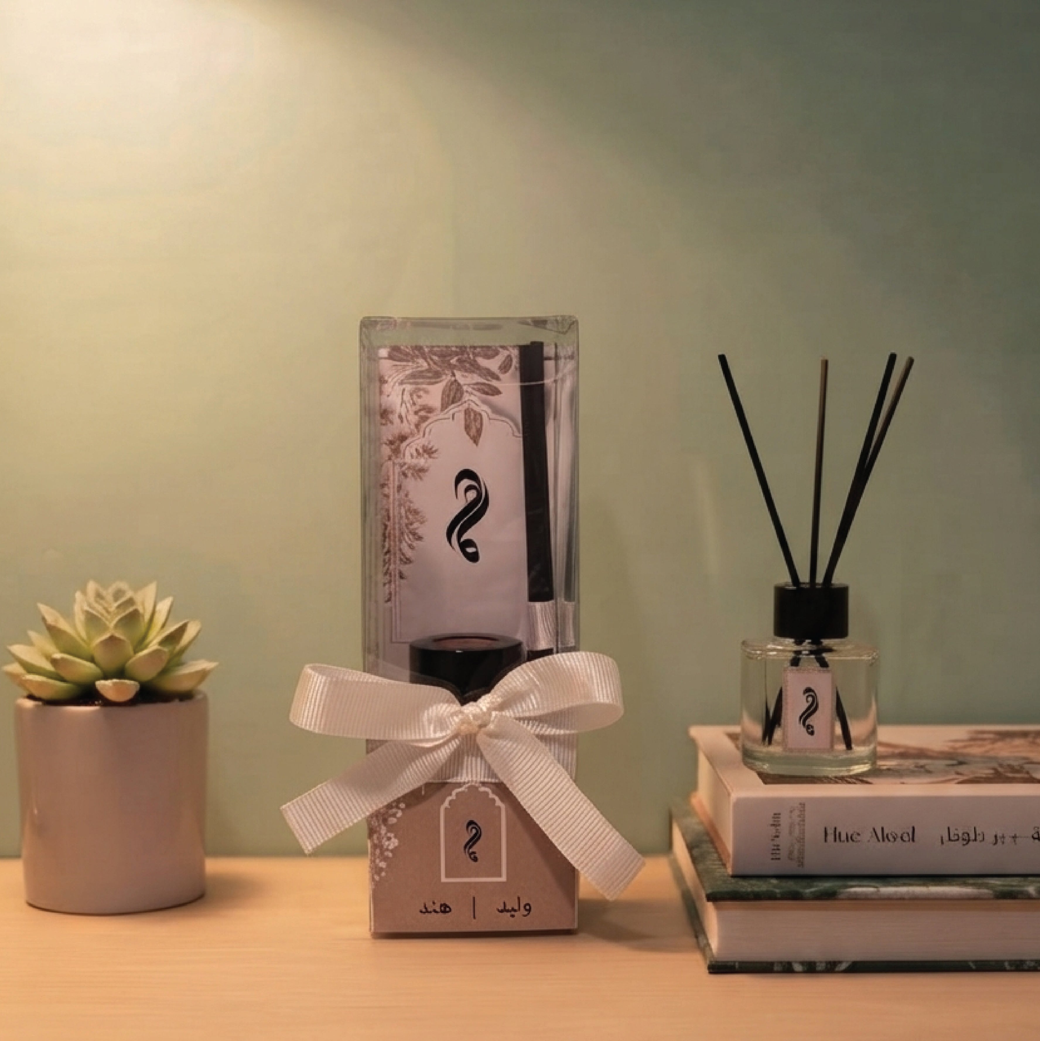 ناشرات العطر