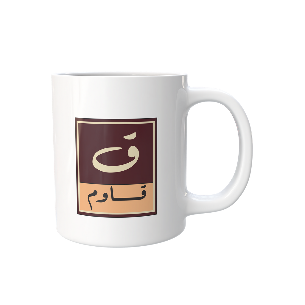 كوب مقاوم
