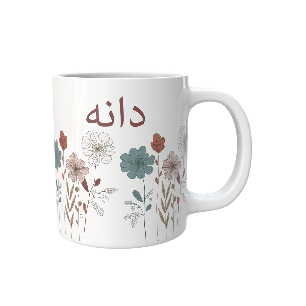 كوب ديزي