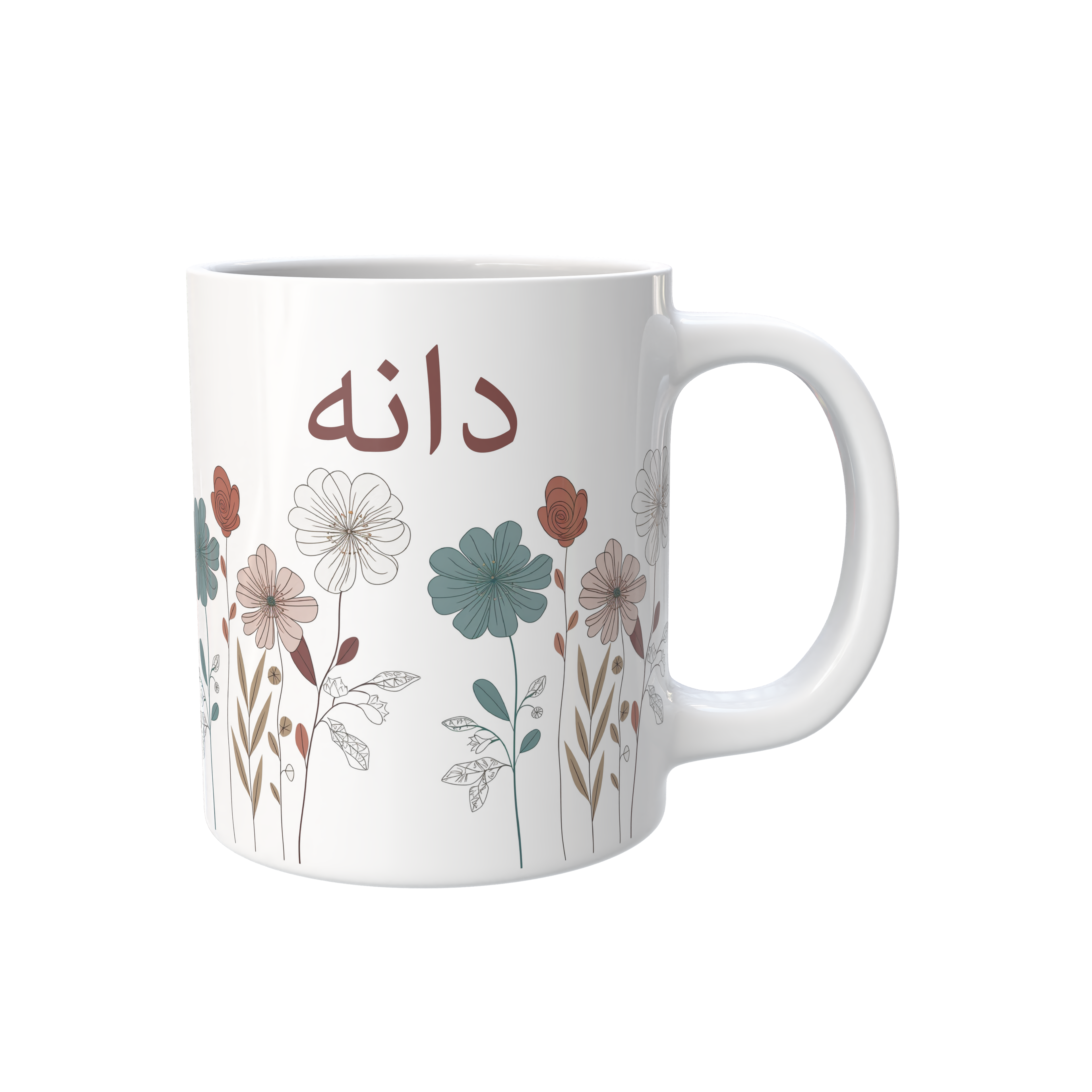 كوب ديزي