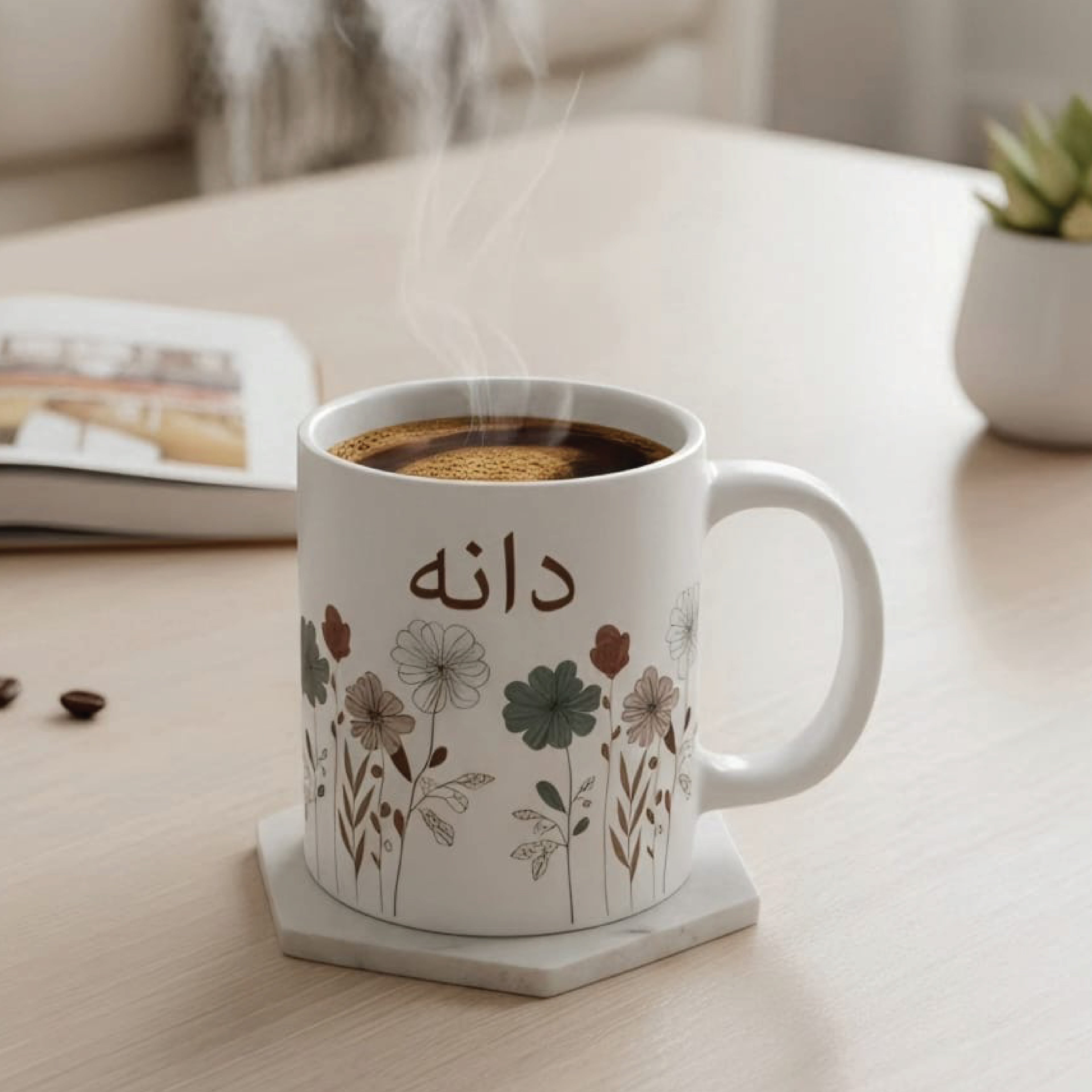 كوب ديزي