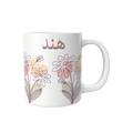 كأس لوتس