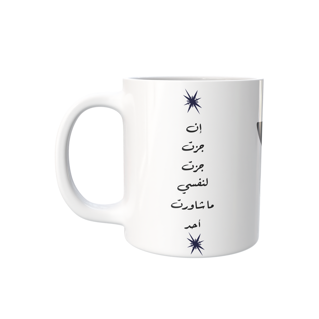 كأس ليدي