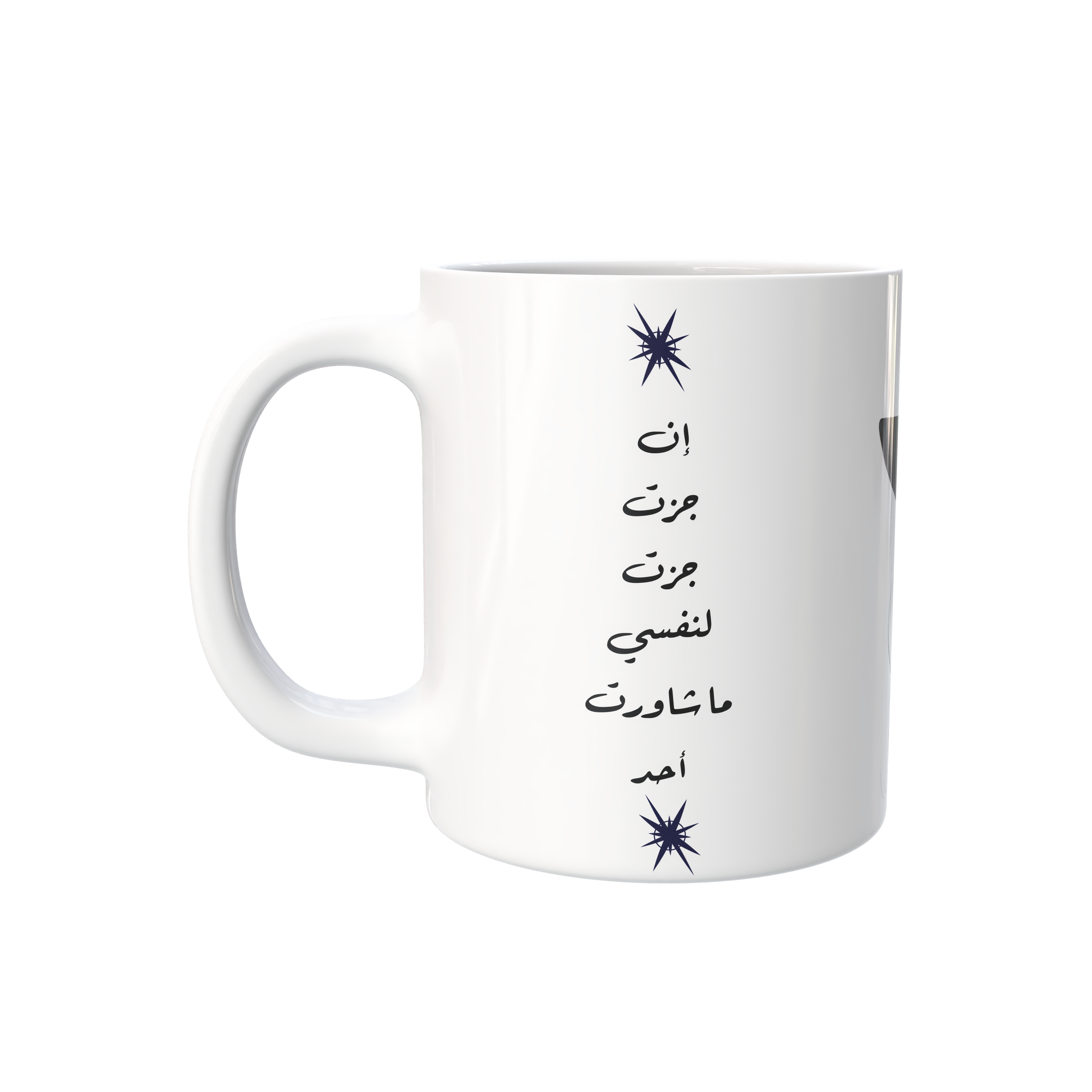 كأس ليدي