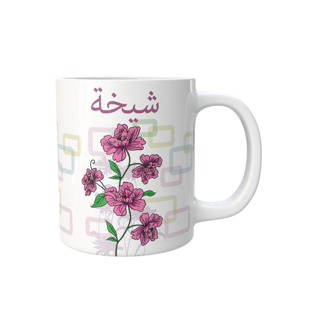 كأس الورد
