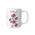 كأس الورد
